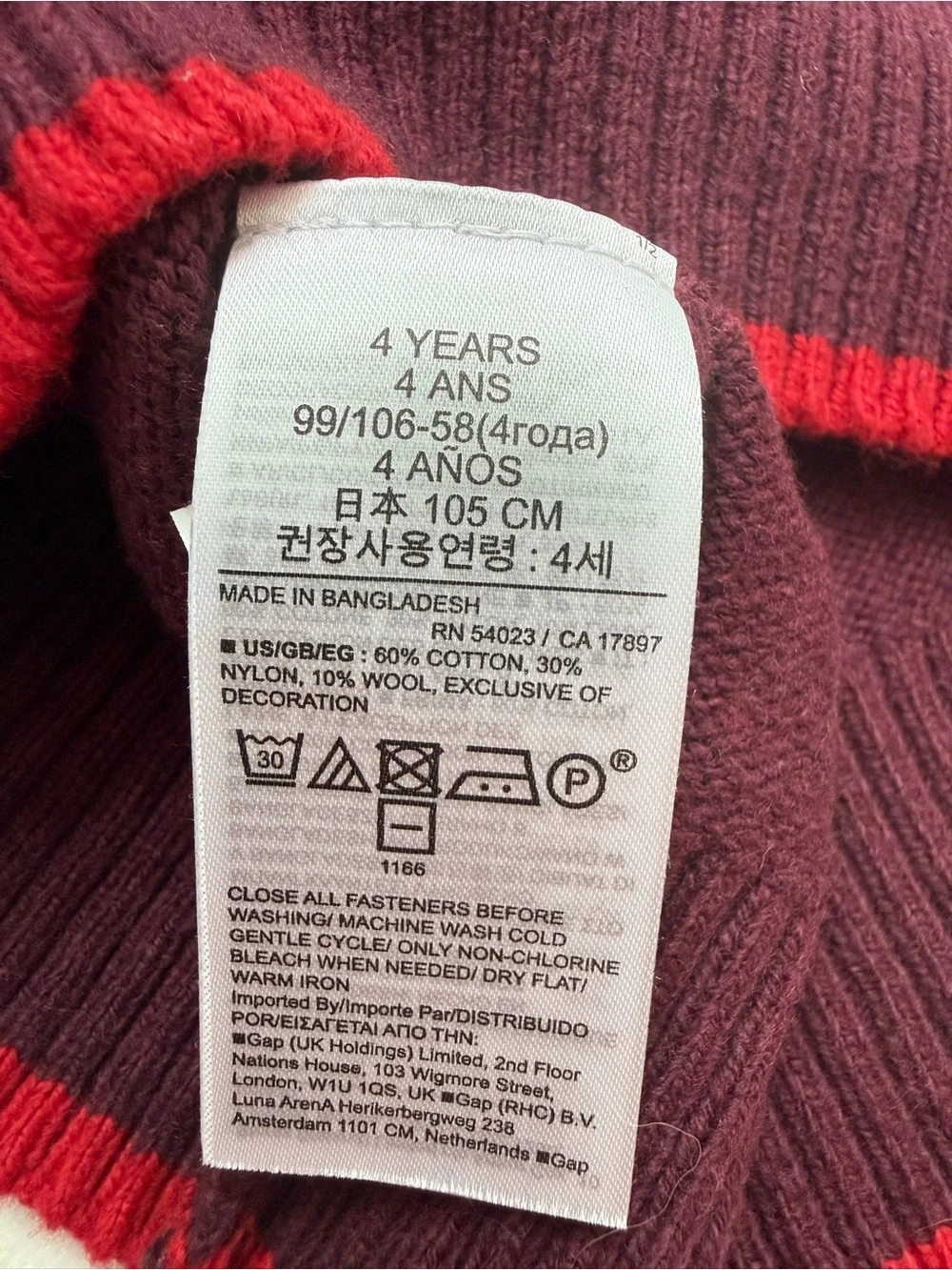 GAP Burgundy & Charcoal Button-Up Cardigan with Red Trim